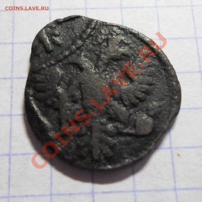 полушка 1735г. БРАК. - полушка, брак.