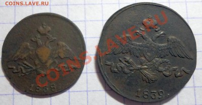 1 и 2 копейки "масоны" СМ. - масоны