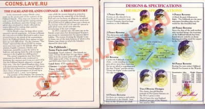 Брит.Фолкленды.Набор монет.1987.BUNC.до 25 Июля - 19870045.JPG