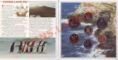 Брит.Фолкленды.Набор монет.1987.BUNC.до 25 Июля - 19870046.JPG