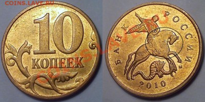 развоен., расколы, выкрошки, засоры до 22.07 в 22.00 - 10 коа засор.JPG