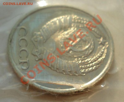Набор ГБ СССР 1965г до 22:00 22.07.13+15 - DSC09057.JPG