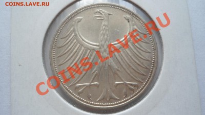 С РУБЛЯ Германия 1967 F до 25.07.2013 - DSC02305.JPG