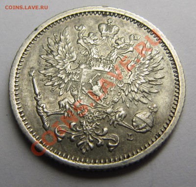 Немного серебряных финнов 1890-х годов - IMG_6486.JPG
