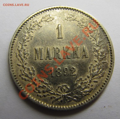 Немного серебряных финнов 1890-х годов - IMG_6483.JPG