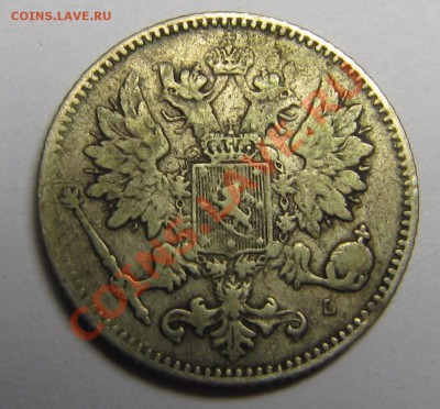 Немного серебряных финнов 1890-х годов - IMG_6488.JPG