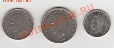 Испания ФУТБОЛ, 3 монеты, 5,25 и 50ptas,  до 23.07.13г 22-00 - испания_02
