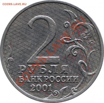 Создание фотоподборки 2 руб. Гагарин. - Д2