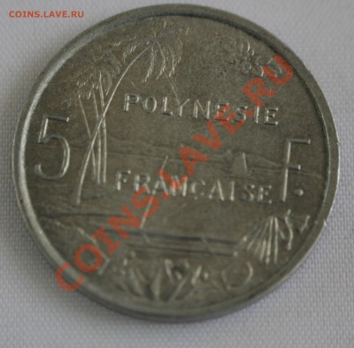 ФР.ПОЛИНЕЗИЯ 5 франков 1965г. до 25 июля 2013г. в 22-00 - IMG_6776.JPG