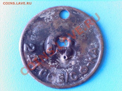 с.ф-ка - Photo-0177