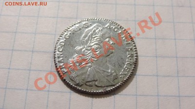 4 жетона (подражание какой-то монете) до 22.07. в 22:30 - DSC03884.JPG
