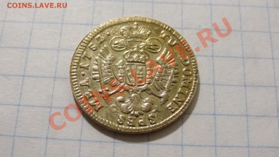4 жетона (подражание какой-то монете) до 22.07. в 22:30 - DSC03879.JPG