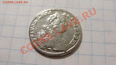 4 жетона (подражание какой-то монете) до 22.07. в 22:30 - DSC03878.JPG