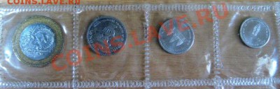 Годовой Набор Камбоджи - IMG_1429