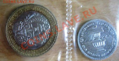 Годовой Набор Камбоджи - IMG_1431