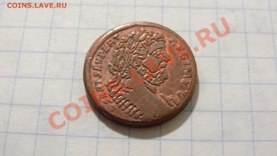 Жетон (подражание античной монете) до 22.07 в 22:30 - DSC03868.JPG
