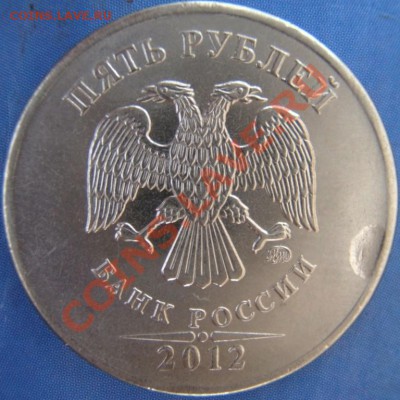 5р ммд 12года засор? - DSCF2296.JPG