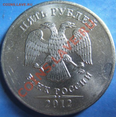 5р ммд 12года засор? - DSCF2286.JPG