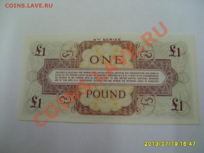 АНГЛИЯ,1 POUND 1962,( для ВС ,ПРЕСС) !!до 21.07.2013 - S6000145.JPG