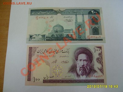 IRAN,200+100 РИАЛОВ !!до 21.07.2013 - S6000141.JPG
