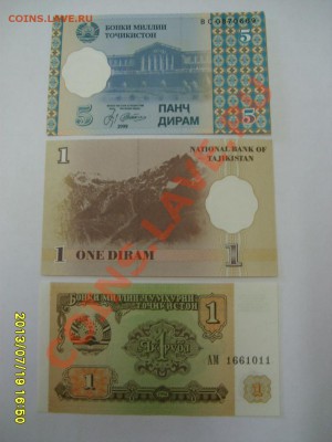 ТАДЖИКИСТАН,5+1 ДИРАМ 1999г и 1 ЯК РУБЛ 1994г!!до 21.07.2013 - S6000153.JPG