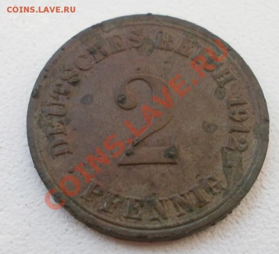2 пенни 1912г. На оценку. - P7190270.JPG