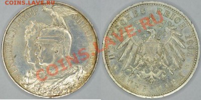 5 марок 1901 г 200-лет.К-ва Пруссии, монета Перу 1925г оц-ка - 5 марок
