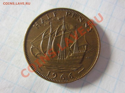2 пенни 1966, до 24.07.13 в 22.00 мск. - IMG_7072