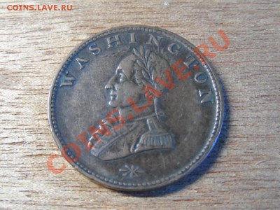 США.1цент Вашингтона(дабблхед) 1783г. - SAM_1660.JPG
