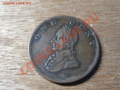 США.1цент Вашингтона(дабблхед) 1783г. - SAM_1661.JPG