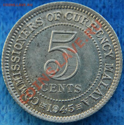 БРИТАНСКАЯ МАЛАЙЯ - 5 центов 1945 - до 25 июля - 859