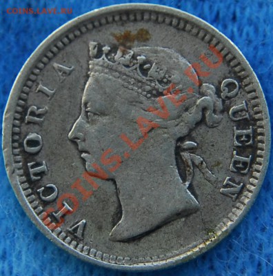БРИТАНСКИЙ ГОНКОНГ - 5 центов 1888 - Виктория - до 25 июля - 855