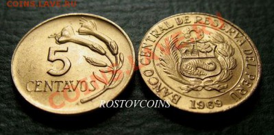 Распродажа остатков иностранных монет - 180. ПЕРУ 5 центво 1969 г. ЦВЕТЫ - UNC = 40.JPG