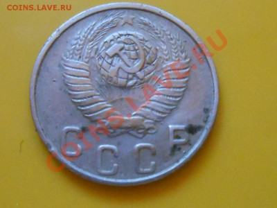 10 копеек 1948 шт.   Самая редкая - RSCN4330[1].JPG