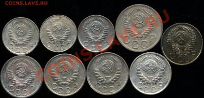 лотик советов никель 1941-57г до 23.07.2013г 22.00мск - img201