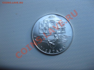 ЧЕХОСЛОВАКИЯ,50 КРОН 1991г,Ag(ПЬЕШТЯНЫ,Unc)!!до 21.07.2013 - IMG_0001.JPG