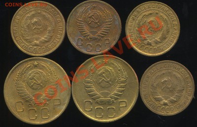 лотик советов 1926-57г до 24.07.2013г 22.30мск - img206