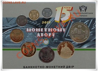 Буклеты ДГР, РФ, иностранные и пр. Тема пополняется! - 94916647