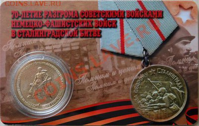Буклеты ДГР, РФ, иностранные и пр. Тема пополняется! - 0_e8253_183235ff_L