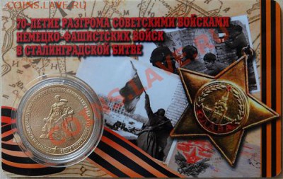 Буклеты ДГР, РФ, иностранные и пр. Тема пополняется! - 0_e8255_97b2ca87_L