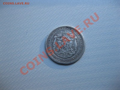 БОЛГАРИЯ, 50 СТОТИНКИ 1883г(Ag)!!до 21.07.2013 - IMG_0008.JPG