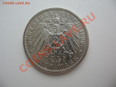 2 марки 1906 Пруссия до 24.07.2013 в 16:00 - 2 марки 1906 Прус р
