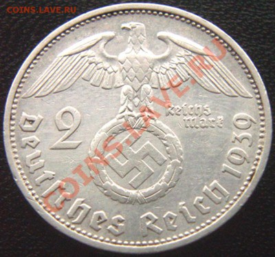 Германия (3-й Рейх)_2 рейхсмарки 1939(F); Ag; до 20.07_22.06 - 5858