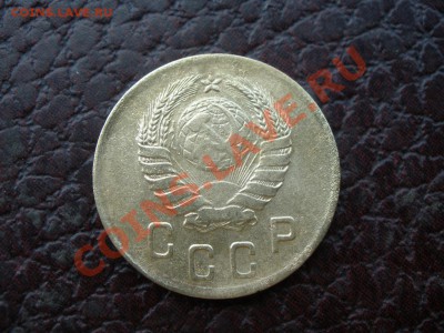 Помогите определить шт 2 и 3 к - P7200419.JPG