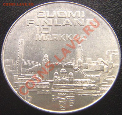Финляндия_памятные 10 марок 1971. Серебро; до 20.07_22.18мск - 5898