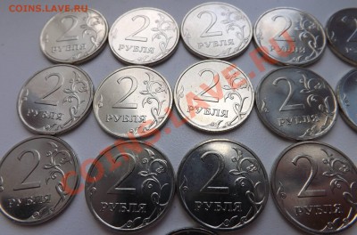 2 рубля 2007г (16 штук)  ммд до 22:00по мск 25.07.2013г - DSCF4855