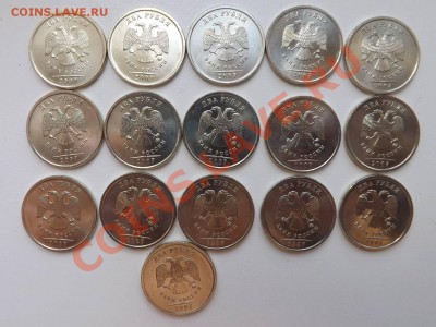 2 рубля 2007г (16 штук)  ммд до 22:00по мск 25.07.2013г - DSCF4851
