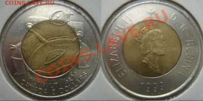 Канада: 2 доллара 1999 Нунавут до 24.07.13, 22-00 - Канада 2 доллара Нуваут.JPG