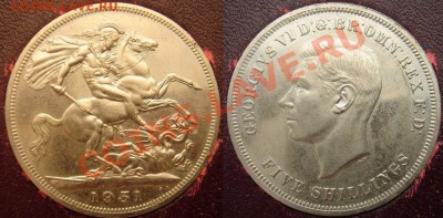 Великобритания: Крона 1951 Фестиваль в коробке до 24.07 22 - Крона 1951.JPG