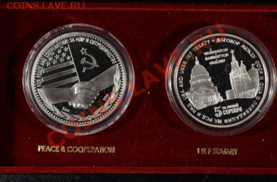 RAR набор медалей PROOF 4х5унций,Ag999 ЛМД 1987-88 тираж1000 - 002